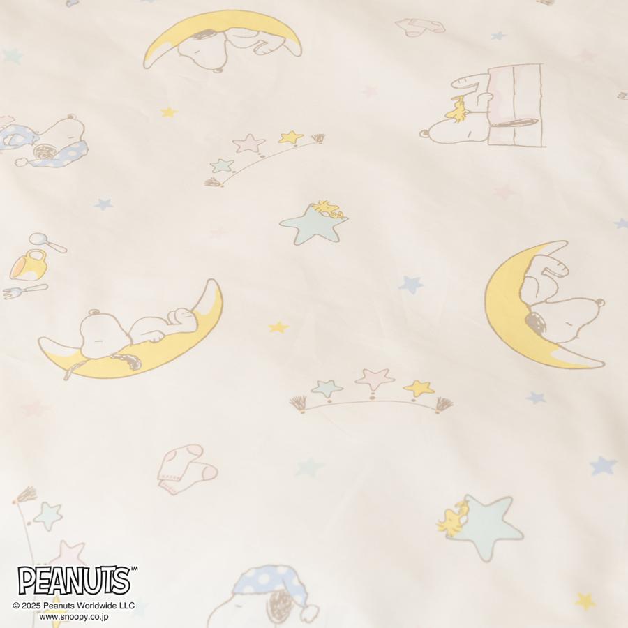西川 ベビー布団 セット 日本製 組布団 布団セット snoopy スヌーピー ベビー組布団 6点セット 綿100％カバー キャラクター | 西川 | 05