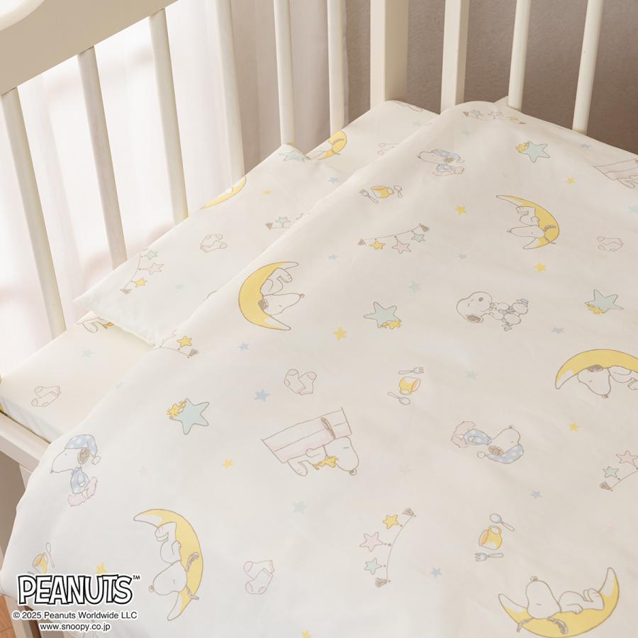 西川 ベビー布団 セット 日本製 組布団 布団セット snoopy スヌーピー ベビー組布団 6点セット 綿100％カバー キャラクター | 西川 | 06