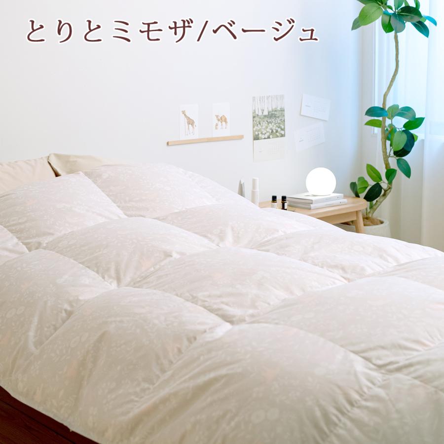 西川（nishikawa） 羽毛布団 シングル 西川厳選ダウン90% 超増量1.4kg