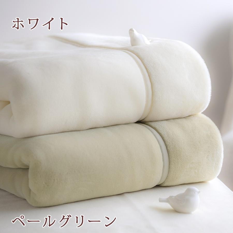 毛布 セミダブル 2枚合わせ 西川 東京西川 西川産業 泉州 日本製 ブランケット アクリル毛布 無地 | 西川 | 09