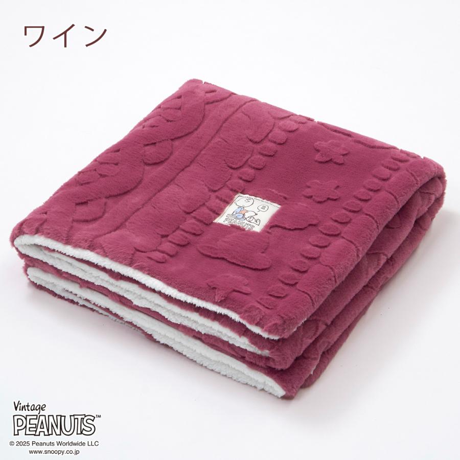 毛布 ハーフ お昼寝 ひざ掛け 140×100cm 西川 軽量 ハーフケット ブランケット おしゃれ キャラクター スヌーピー snoopy ラビットファー調 | 西川 | 03