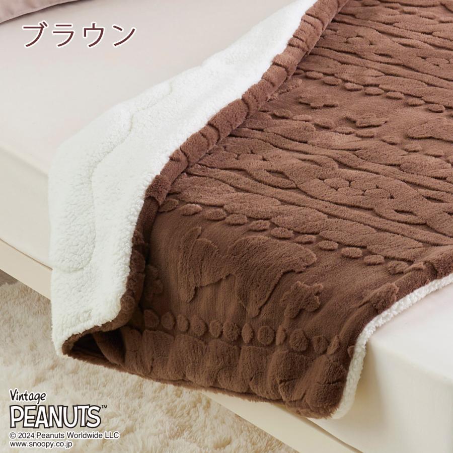 毛布 ハーフ お昼寝 ひざ掛け 140×100cm 西川 軽量 ハーフケット ブランケット おしゃれ キャラクター スヌーピー snoopy ラビットファー調 | 西川 | 05