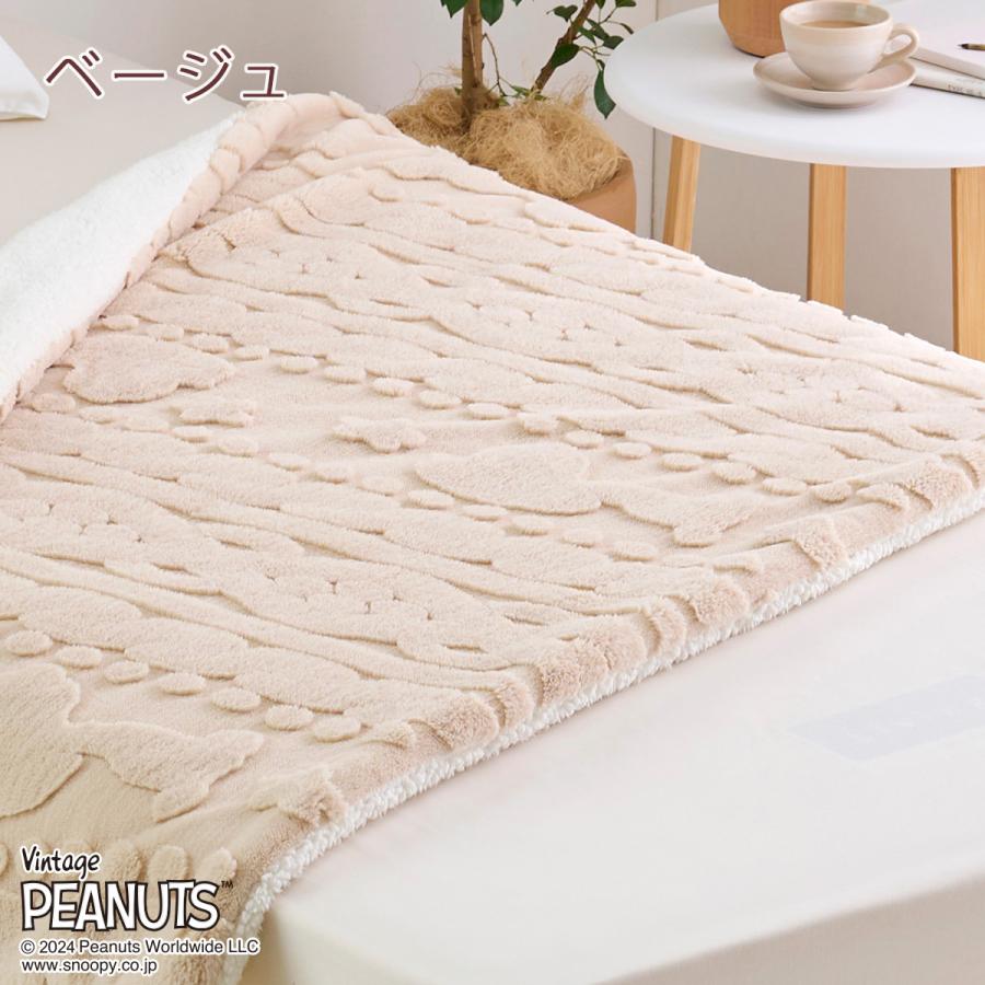 毛布 ハーフ お昼寝 ひざ掛け 140×100cm 西川 軽量 ハーフケット ブランケット おしゃれ キャラクター スヌーピー snoopy ラビットファー調 | 西川 | 06