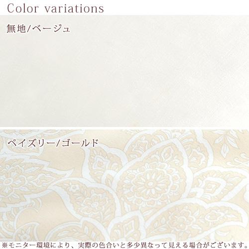 羽毛布団 セミダブル ハンガリー産マザーグースダウン93% DP430 グース 綿100％生地 超長綿 増量 1.6kg 羽毛回収対象 | 西川 | 02