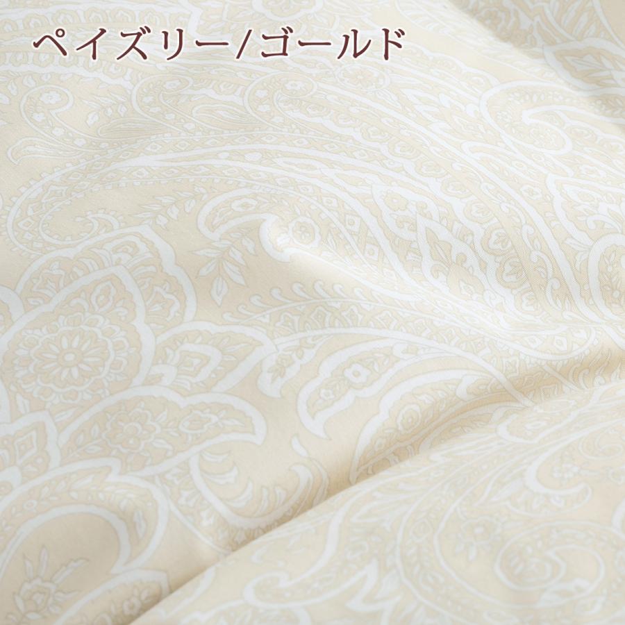 羽毛布団 セミダブル ハンガリー産マザーグースダウン93% DP430 グース 綿100％生地 超長綿 増量 1.6kg 羽毛回収対象 | 西川 | 05