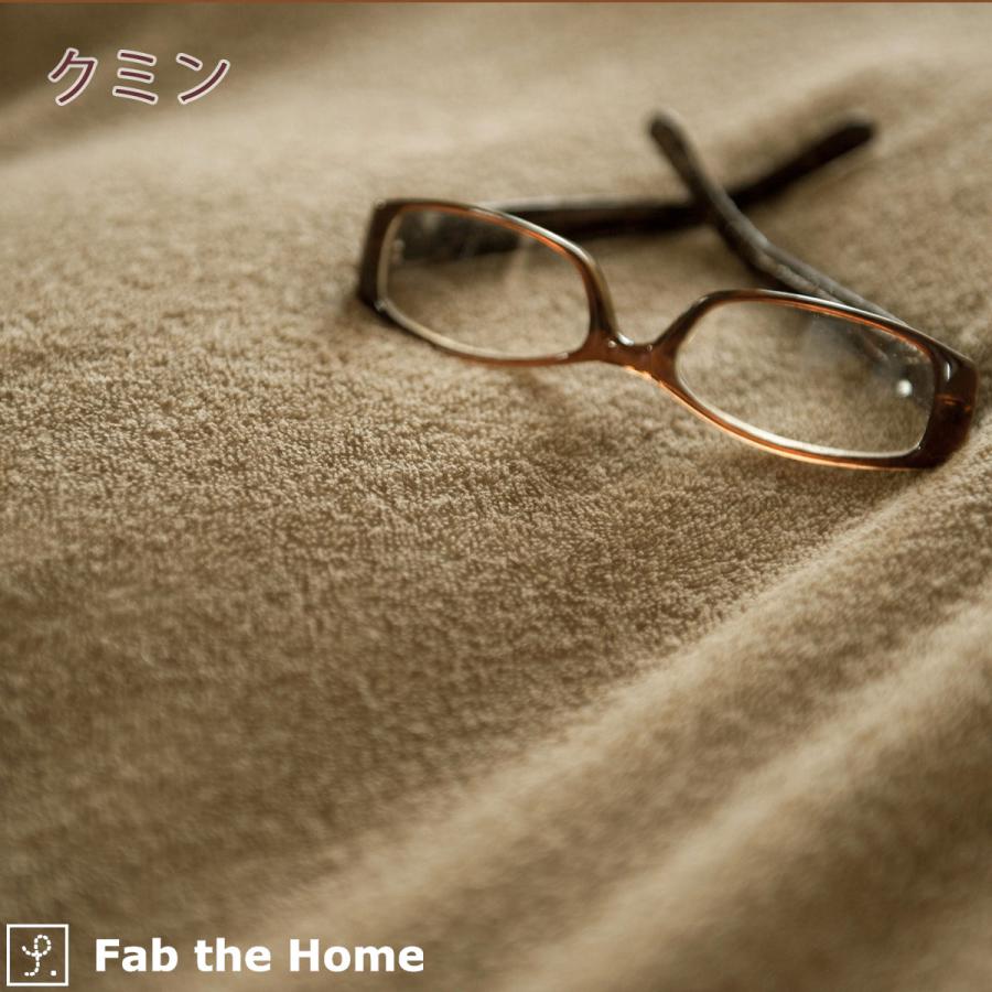 Fab the Home〜エアリーパイル〜ベッドシーツ セミダブル ボックスシーツ タオル地 綿100％ 120×200cm用セミダブル｜futontown｜09