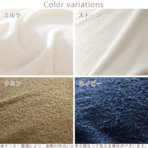 Fab the Home エアリーパイル ベッドシーツ ダブル ボックスシーツ 140×200cm用 ダブル | ブランド登録なし | 01