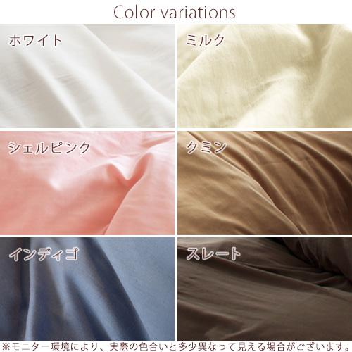 FabtheHomeダブルガーゼ 枕カバー 50×70cm ピロケース 枕カバー 枕 大人サイズ | ブランド登録なし | 01