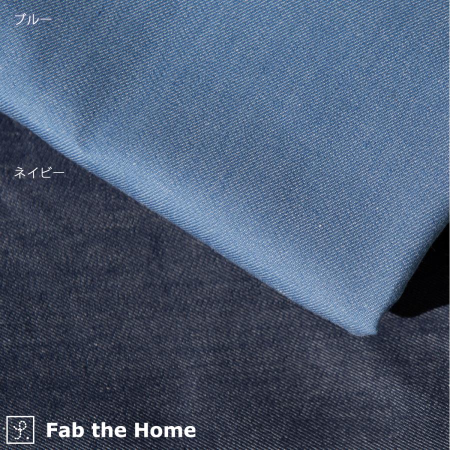 Fab the Home〜Light denim ライトデニム〜枕カバー 43×63cm ピロケース（枕カバー）綿100％ 枕（大人サイズ）｜futontown｜03