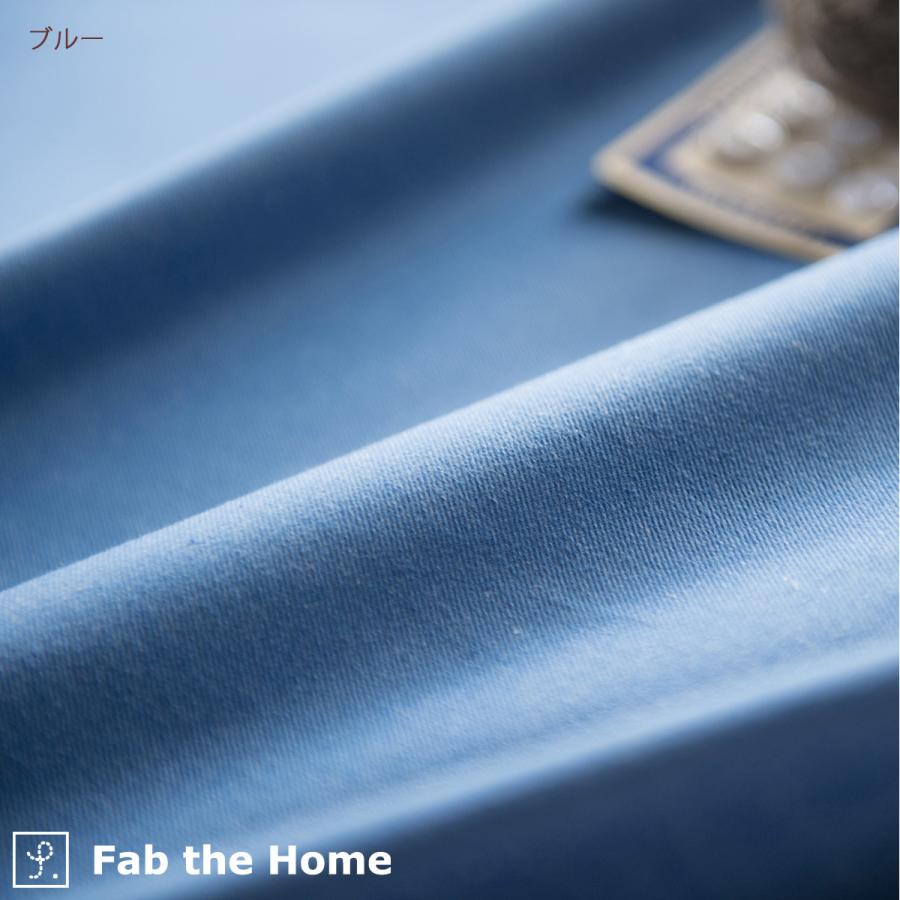Fab the Home Light denim ライトデニム -掛け布団カバー ダブル 綿100％ 掛け布団カバー ダブル 羽毛布団対応 布団カバー | ブランド登録なし | 03