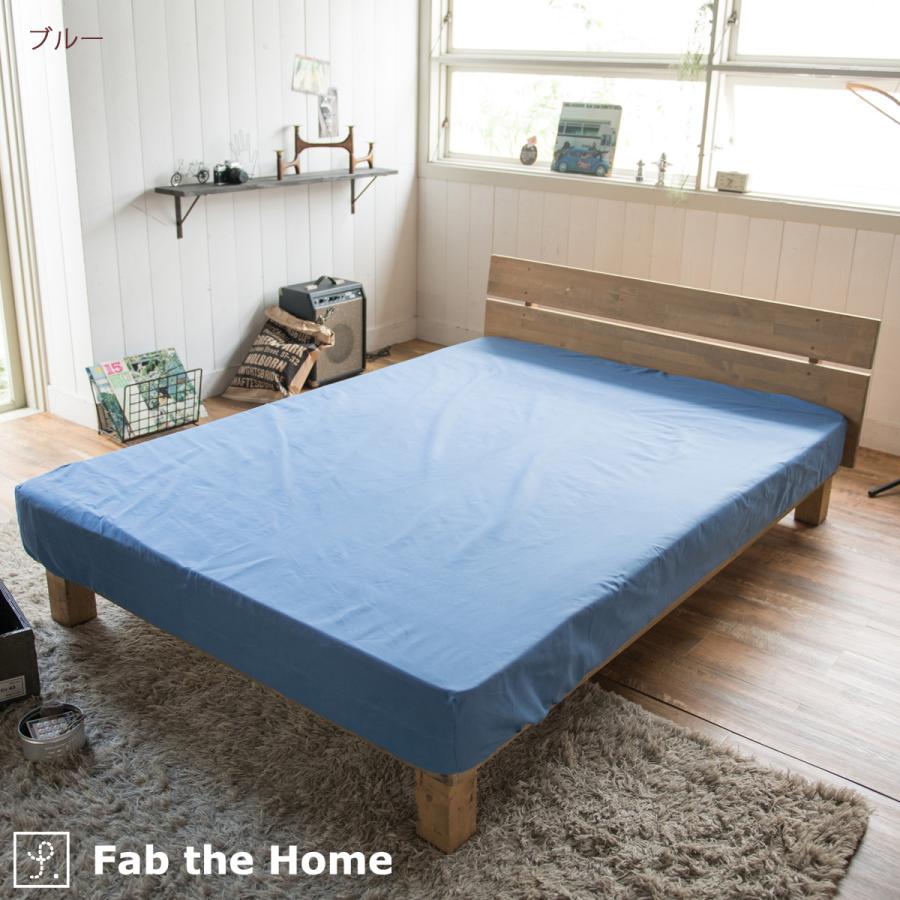 Fab the Home Light denim ライトデニム ベッドシーツ セミダブル 綿100％ ボックスシーツセミダブルサイズ 200cm用 | ブランド登録なし | 03