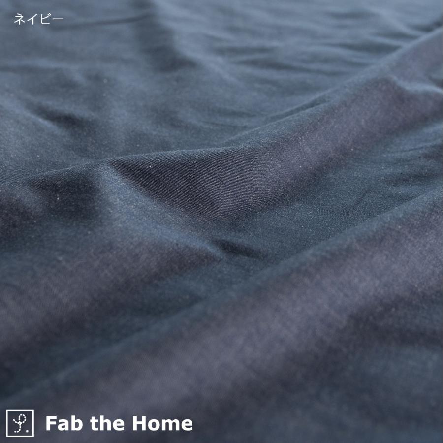 Fab the Home Light denim ライトデニム ベッドシーツ セミダブル 綿100％ ボックスシーツセミダブルサイズ 200cm用 | ブランド登録なし | 04