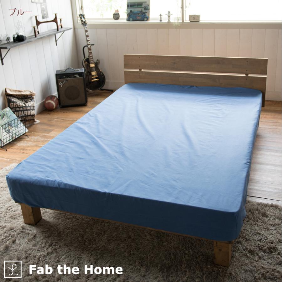 Fab the Home Light denim ライトデニム ベッドシーツ セミダブル 綿100％ ボックスシーツセミダブルサイズ 200cm用 | ブランド登録なし | 08