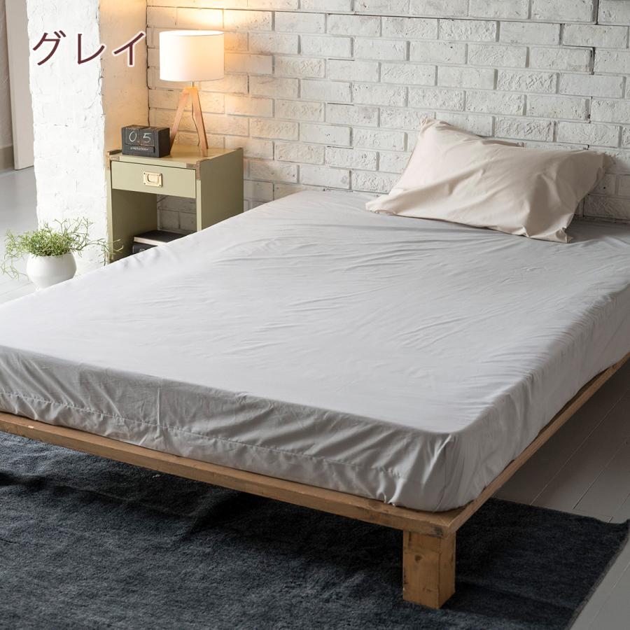 Fab the Home Solid ソリッド ベッドシーツ セミダブル ボックスシーツ 120×200cm用セミダブル綿100％ | ブランド登録なし | 05