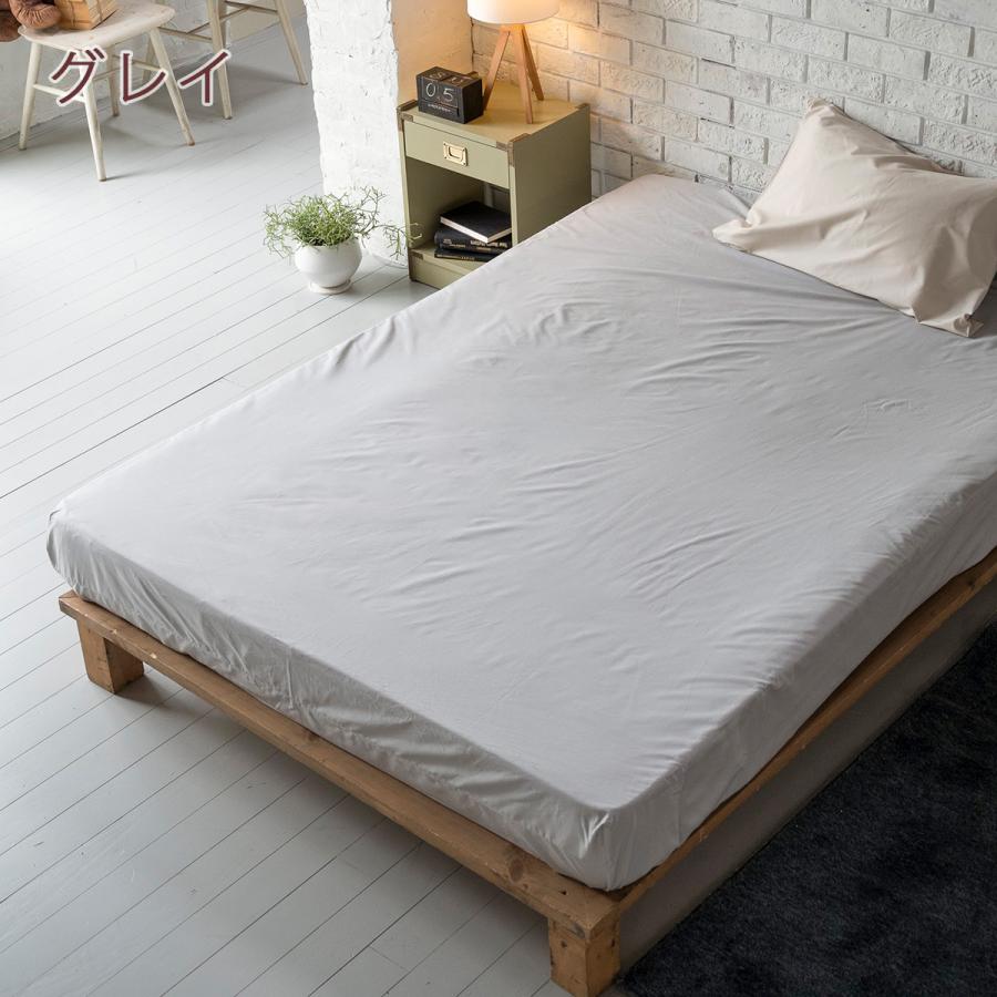 Fab the Home Solid ソリッド ベッドシーツ140×200cm ボックスシーツ ダブルサイズ ボックスシーツダブル | ブランド登録なし | 05