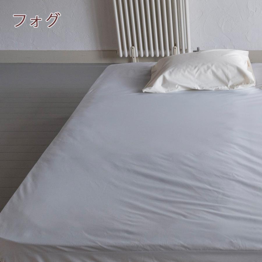 Fab the Home Solid ソリッド ベッドシーツ140×200cm ボックスシーツ ダブルサイズ ボックスシーツダブル | ブランド登録なし | 07