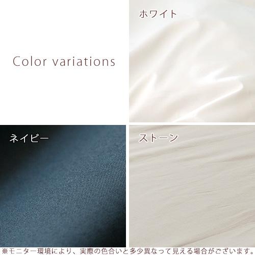 Fab the Home ソリッド ベッドシーツ クイーン ボックスシーツ クイーン 200cm用 綿100％ | ブランド登録なし | 01