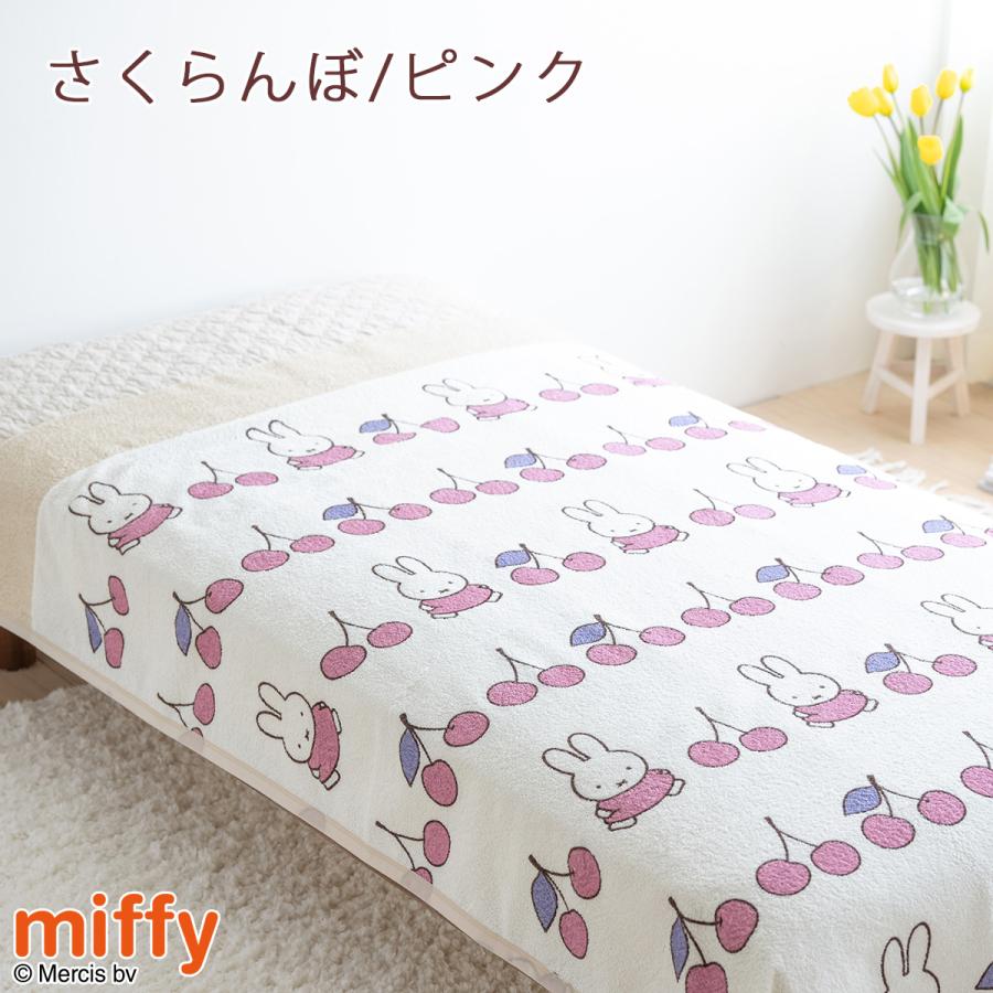 西川（nishikawa） 爆買 タオルケット シングル 日本製 厚手 夏用 綿