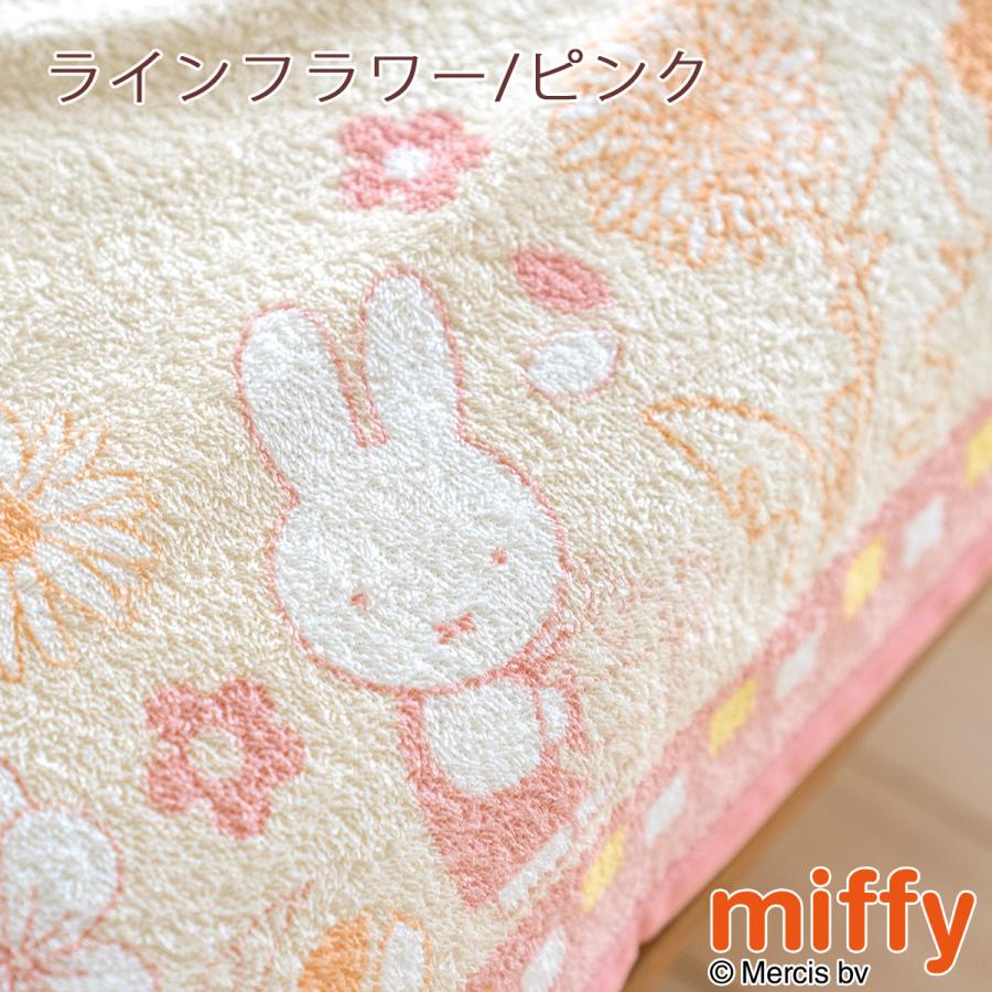 西川（nishikawa） タオルケット シングル 日本製 厚手 夏用 綿100