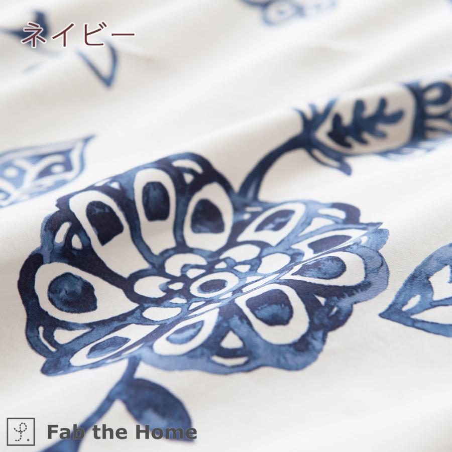 爆買 Fab the Home エイジア 枕カバー 綿100％ 日本製 ピローケース44×64cm 43×63cm用 ピロケース 枕カバー 大人サイズ | ブランド登録なし | 05