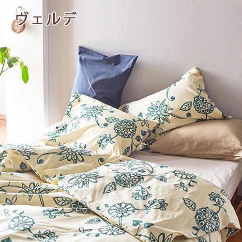 Fab the Home エイジア 枕カバー 綿100％ ピローケース 50×70cm ピロケース 日本製 枕カバー 大人サイズ | ブランド登録なし | 06