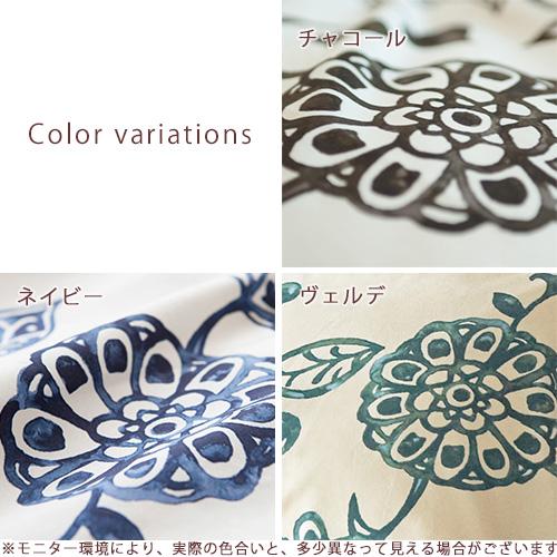 Fab the Home Asia エイジア -掛け布団カバー コンフォーターカバー シングル 掛けカバー 日本製 綿100％ 布団カバーシングル | ブランド登録なし | 01