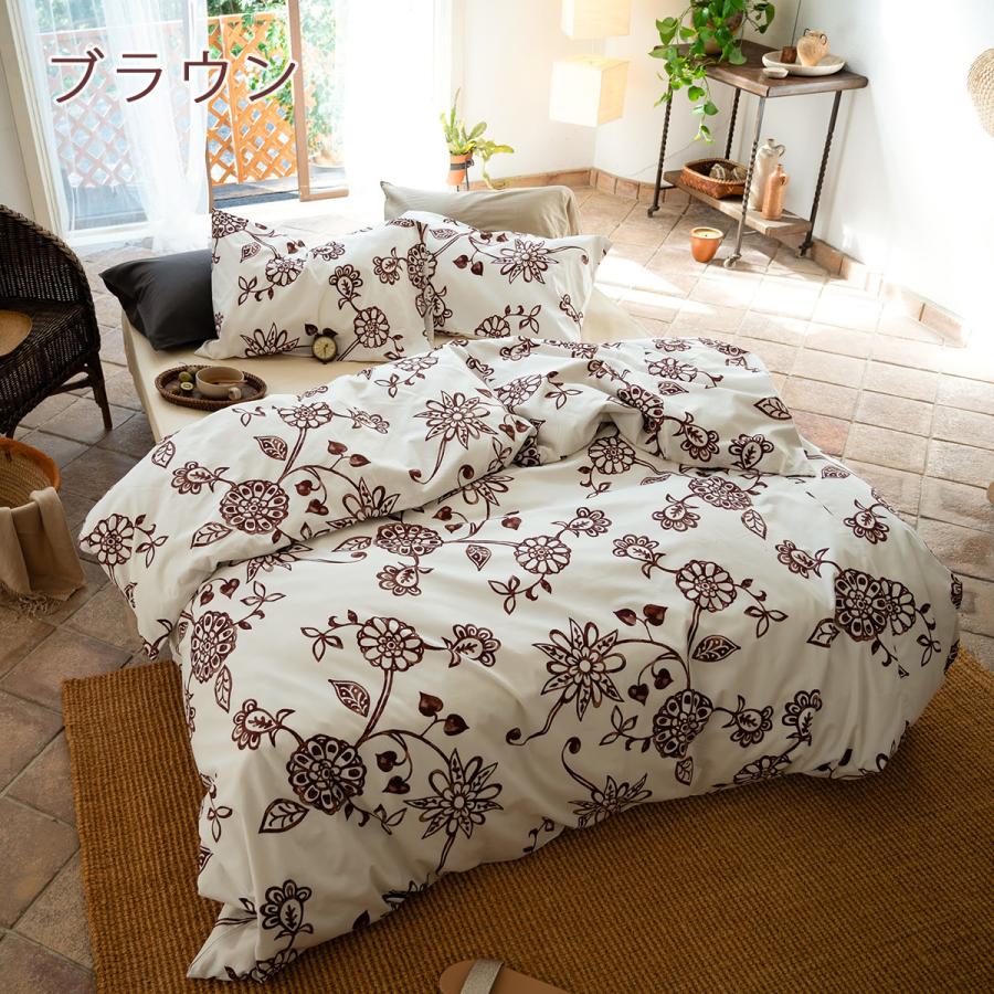 Fab the Home Asia エイジア -掛け布団カバー コンフォーターカバー シングル 掛けカバー 日本製 綿100％ 布団カバーシングル | ブランド登録なし | 04