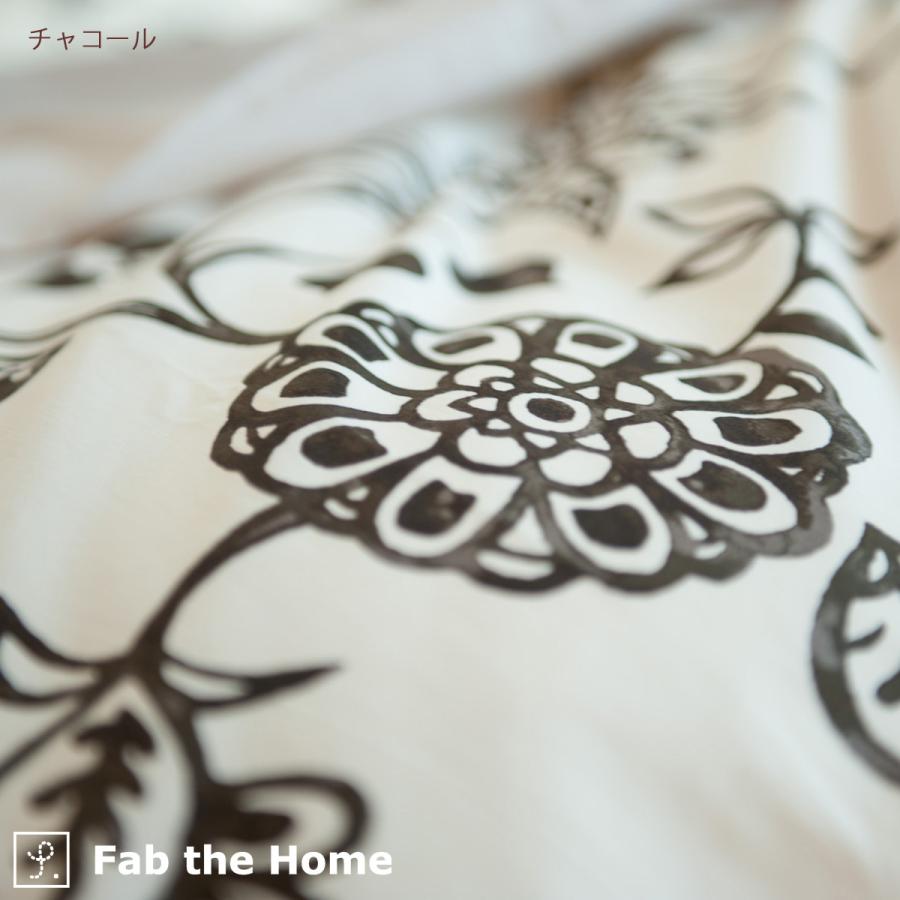 Fab the Home Asia エイジア -掛け布団カバー コンフォーターカバー シングル 掛けカバー 日本製 綿100％ 布団カバーシングル | ブランド登録なし | 05