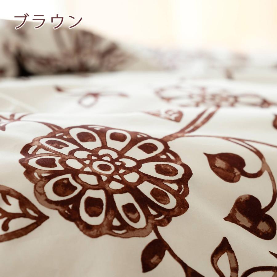 Fab the Home Asia エイジア -掛け布団カバー コンフォーターカバー シングル 掛けカバー 日本製 綿100％ 布団カバーシングル | ブランド登録なし | 08
