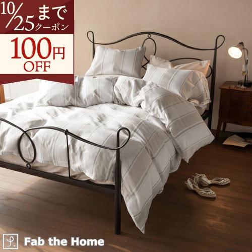 Fab the Home Chic stripe シックストライプ 掛け布団カバー シングル 綿100％ 掛け布団カバーシングルサイズ 羽毛布団対応 | ブランド登録なし
