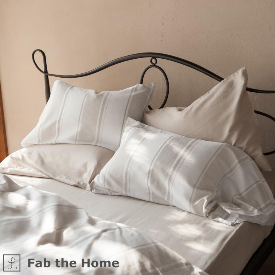 Fab the Home Chic stripe シックストライプ 掛け布団カバー シングル 綿100％ 掛け布団カバーシングルサイズ 羽毛布団対応 | ブランド登録なし | 08