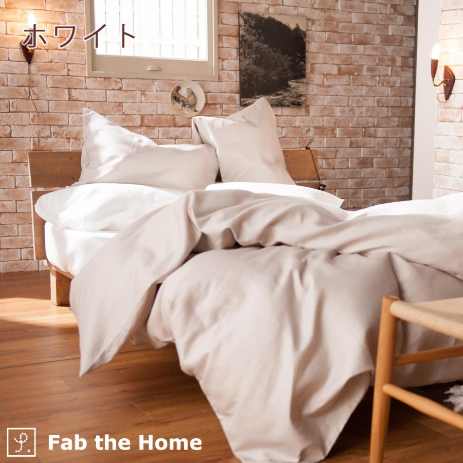 Fab the Home Honeycomb ハニカム ベッドシーツ ダブル ボックスシーツ 140×200cm用 吸湿 ワッフル織 | ブランド登録なし | 08