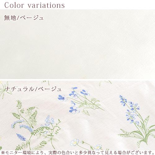 西川（nishikawa） 肌掛け布団 ダブル ハンガリー産グースダウン90% 夏