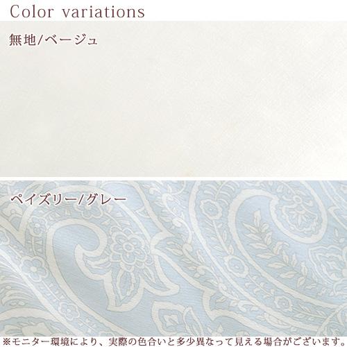 西川 羽毛合掛け布団 セミダブル グース 東京西川 羽毛布団 合い掛け DP400 増量 ハンガリー産グースダウン90% 綿100% 日本製 | 西川 | 01