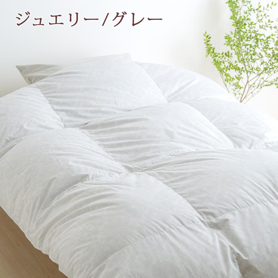 グース 羽毛布団 シングル 西川掛布団カバー付 ヨーロッパ産グースダウン93% DP400 2層 二層 ロマンス小杉 日本製 | ロマンス小杉 | 02