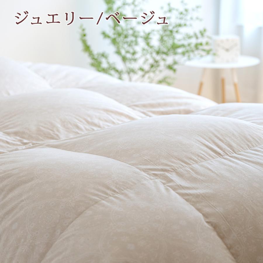 グース 羽毛布団 シングル 西川掛布団カバー付 ヨーロッパ産グースダウン93% DP400 2層 二層 ロマンス小杉 日本製 | ロマンス小杉 | 04