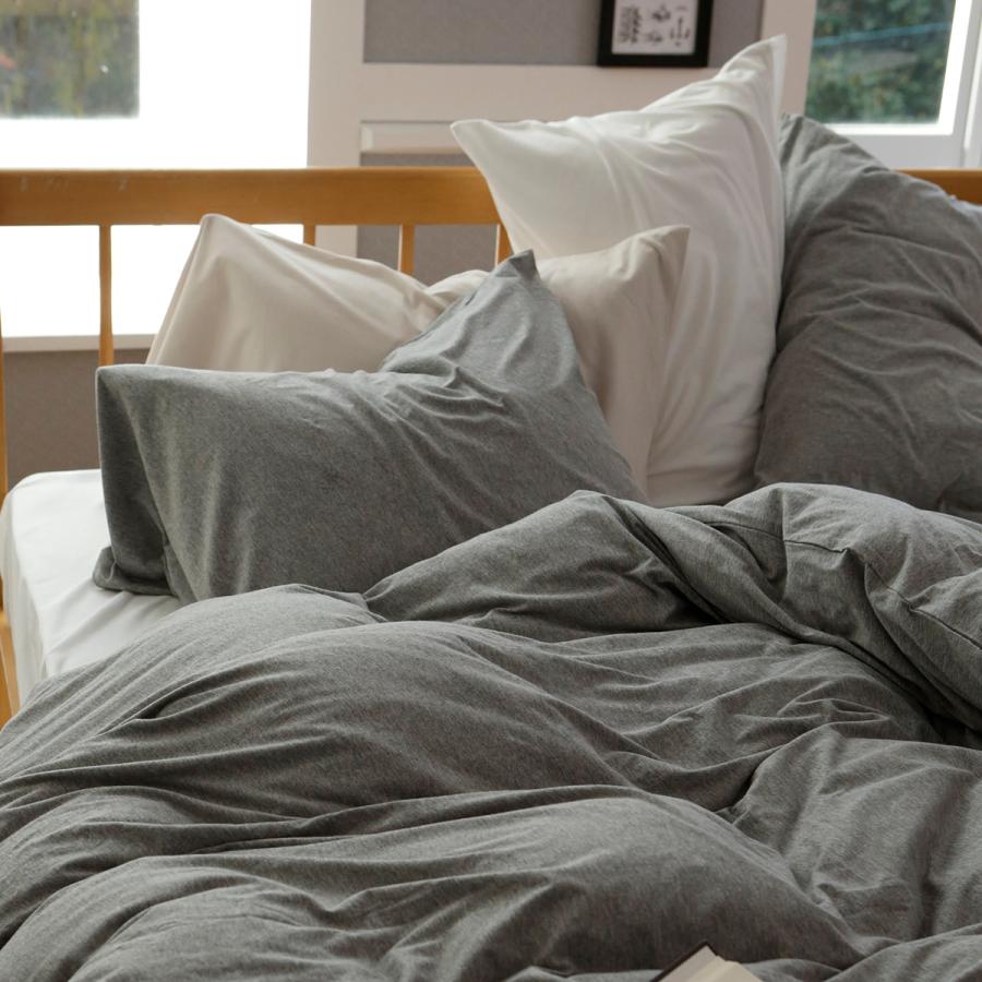 Fab the Home Plain Knit プレインニット 枕カバー 43×63cm用 綿100％ ピロケース 封筒式 ニット素材 | ブランド登録なし | 03