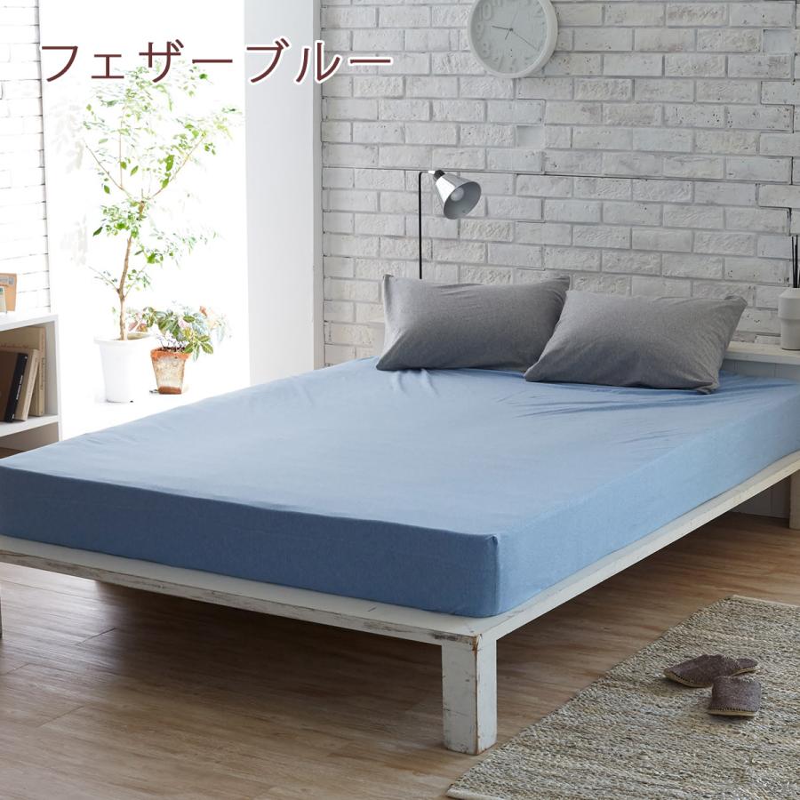 Fab the Home Plain Knit プレインニット ベッドシーツ シングル ボックスシーツ シングル 綿100％ ベッドシーツ シングル 綿 | ブランド登録なし | 05