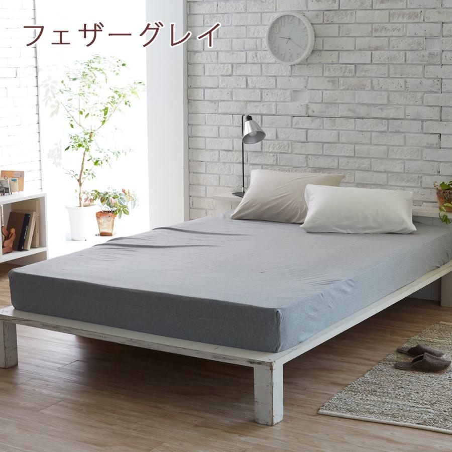 Fab the Home Plain Knit プレインニット ベッドシーツ ダブル ボックスシーツ ダブル 綿100％ ベッドシーツ ダブル 綿 | ブランド登録なし | 02