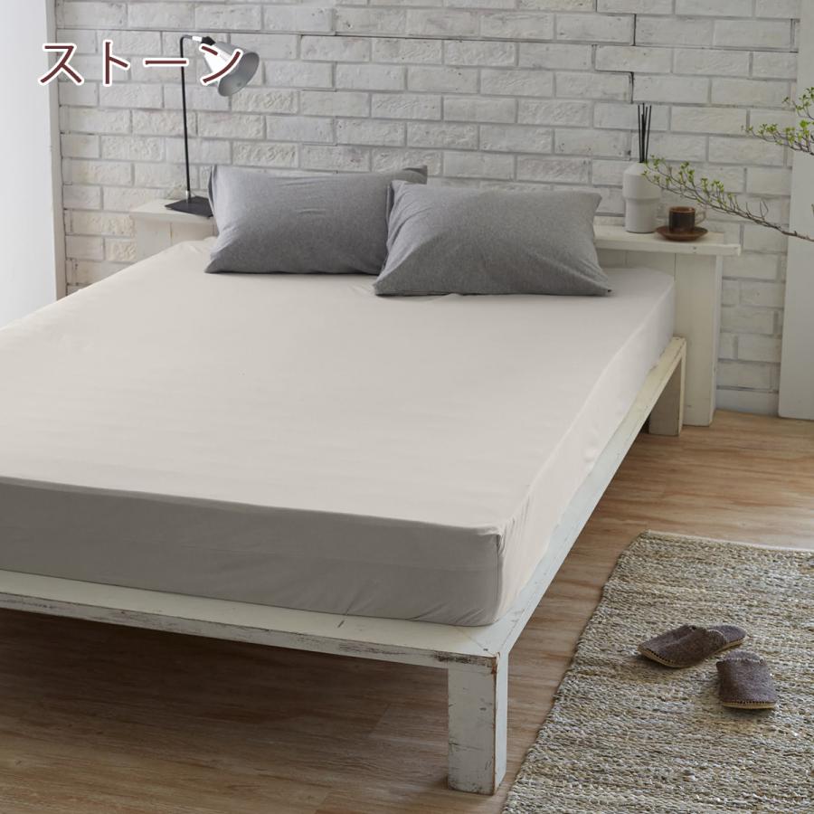 Fab the Home Plain Knit プレインニット ベッドシーツ ダブル ボックスシーツ ダブル 綿100％ ベッドシーツ ダブル 綿 | ブランド登録なし | 03