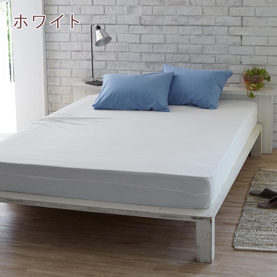 Fab the Home Plain Knit プレインニット ベッドシーツ ダブル ボックスシーツ ダブル 綿100％ ベッドシーツ ダブル 綿 | ブランド登録なし | 04