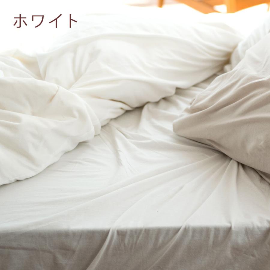 Fab the Home Plain Knit プレインニット ベッドシーツ ダブル ボックスシーツ ダブル 綿100％ ベッドシーツ ダブル 綿 | ブランド登録なし | 08
