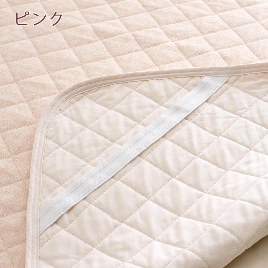 敷きパッド ダブル ロマンス小杉 夏用 オールコットン 綿100% パイル ロングシーズン 一年中 敷パッド 敷きパット | ロマンス小杉 | 03