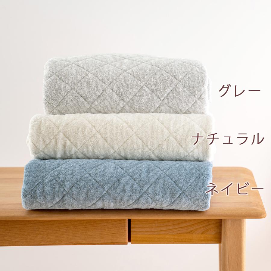 送料無料 敷きパッド ファミリーサイズ 200×205cm ロマンス小杉 夏用 オールコットン 綿100% パイル ロングシーズン 一年中 敷パッド | ロマンス小杉 | 05