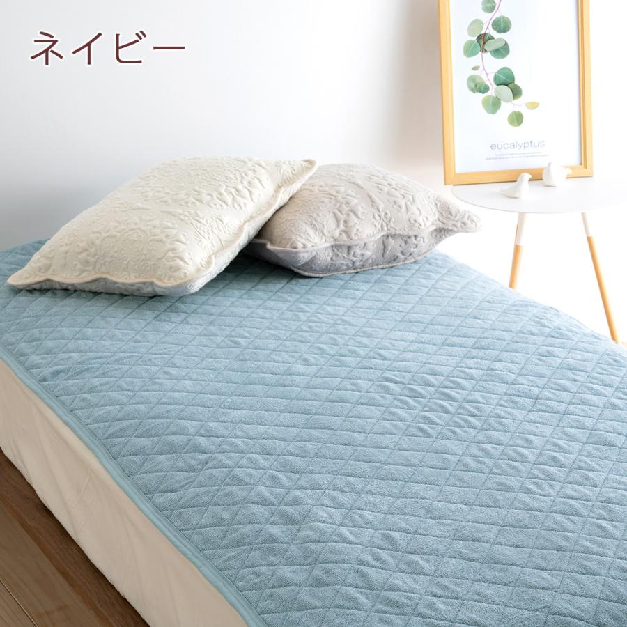 送料無料 敷きパッド ファミリーサイズ 200×205cm ロマンス小杉 夏用 オールコットン 綿100% パイル ロングシーズン 一年中 敷パッド | ロマンス小杉 | 07