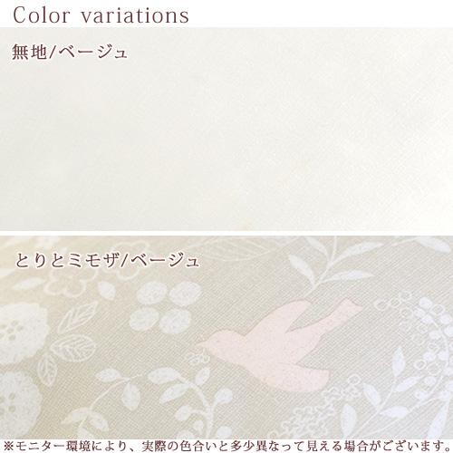 羽毛布団 西川 クィーン クイーン クイーンサイズ 2枚合わせ 増量 フランス産ダウン93％ DP410 綿100％ 日本製 洗える 2枚合せ | 西川 | 01