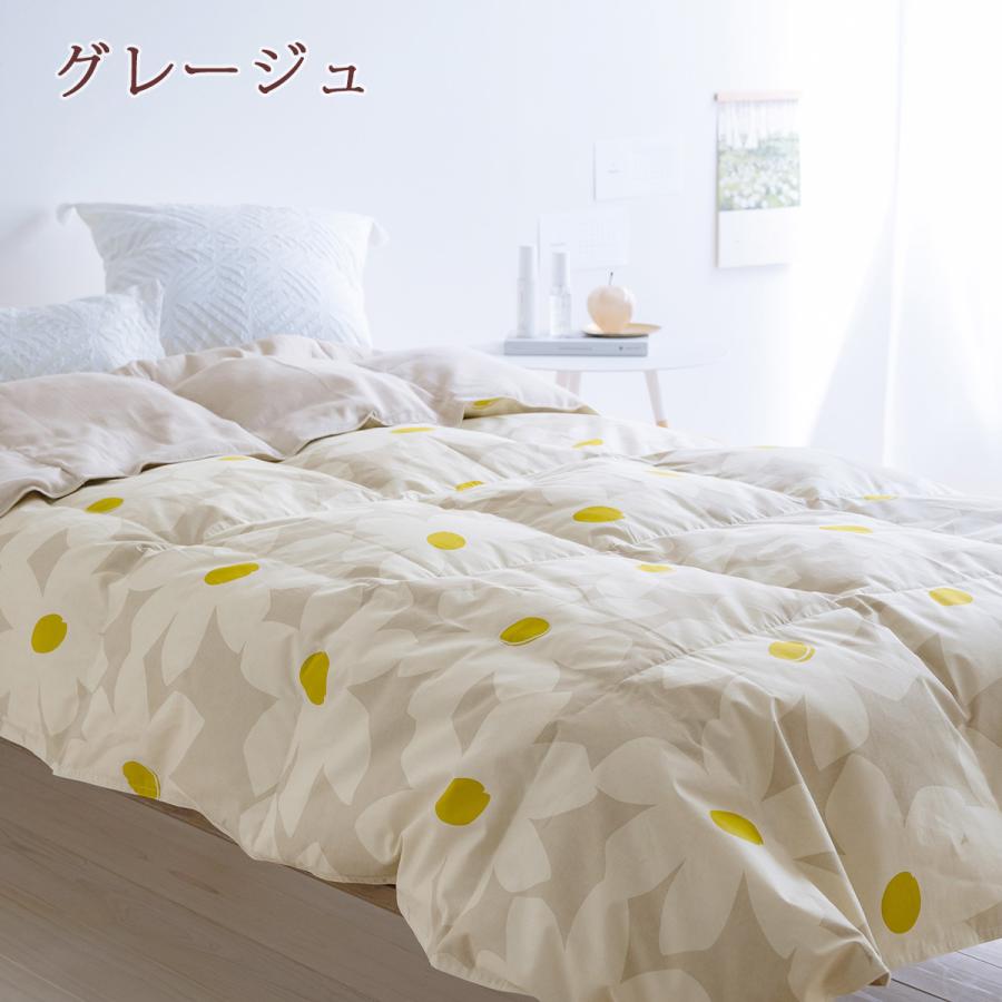 この色だけお得 数量限定 羽毛肌掛け布団 シングル フランス産 ホワイトダウン90% 裏ガーゼ 西川 ダウンケット 羽毛布団 洗える 夏 掛け布団 日本製 | 西川 | 01