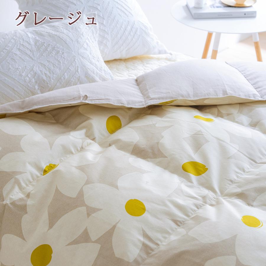 この色だけお得 数量限定 羽毛肌掛け布団 シングル フランス産 ホワイトダウン90% 裏ガーゼ 西川 ダウンケット 羽毛布団 洗える 夏 掛け布団 日本製 | 西川 | 03