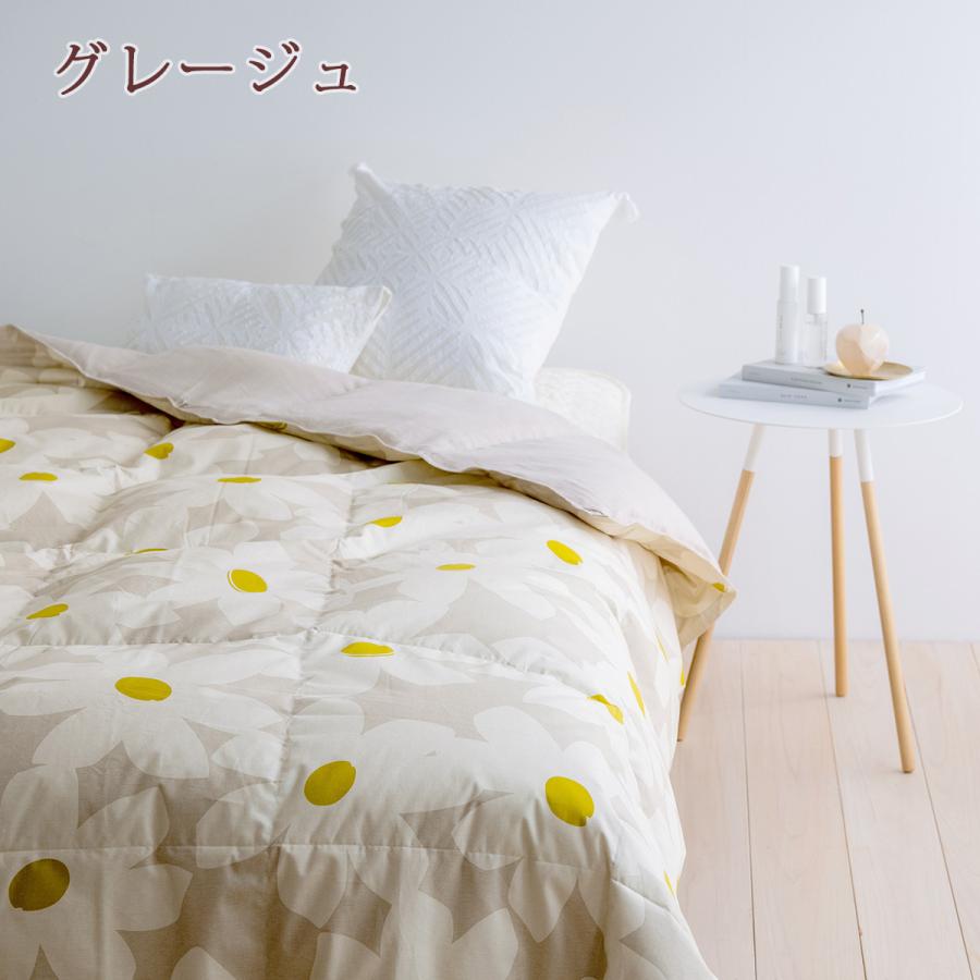 この色だけお得 数量限定 羽毛肌掛け布団 シングル フランス産 ホワイトダウン90% 裏ガーゼ 西川 ダウンケット 羽毛布団 洗える 夏 掛け布団 日本製 | 西川 | 04