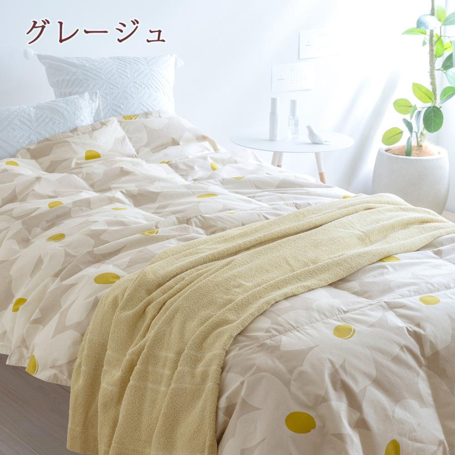 この色だけお得 数量限定 羽毛肌掛け布団 シングル フランス産 ホワイトダウン90% 裏ガーゼ 西川 ダウンケット 羽毛布団 洗える 夏 掛け布団 日本製 | 西川 | 05